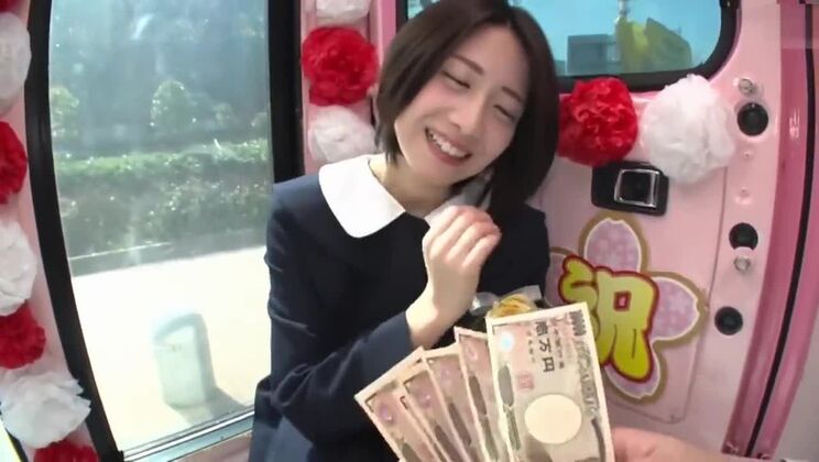 Encantador huzzy oriental