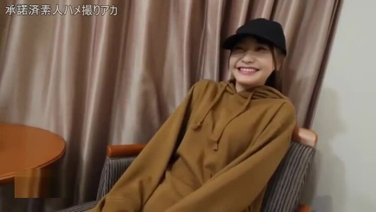 Miel, chica japonesa