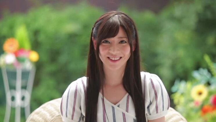 Azúcar japonesa Haruka Hoshino