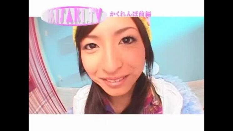 La elegante japonesa Misaki Mori está montando sobre una cara