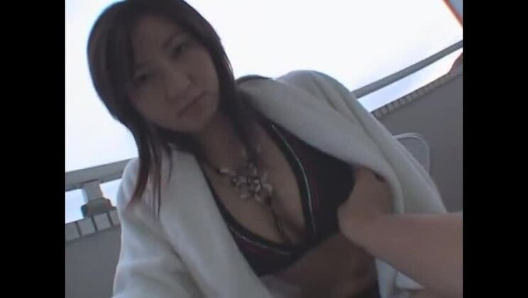 Azúcar Japonesa Reina Matsunaga