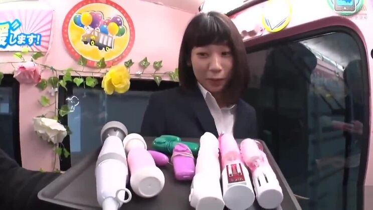 Puta oriental burlona