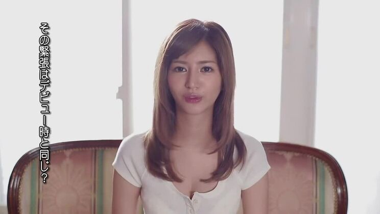 La divina japonesa Nozomi Aso