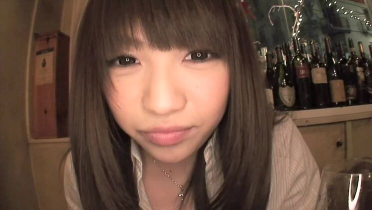 Atractivo Nith japonés