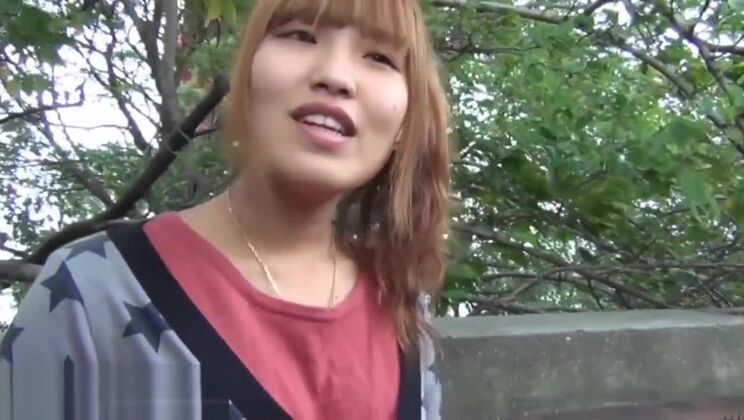 coño público japonés