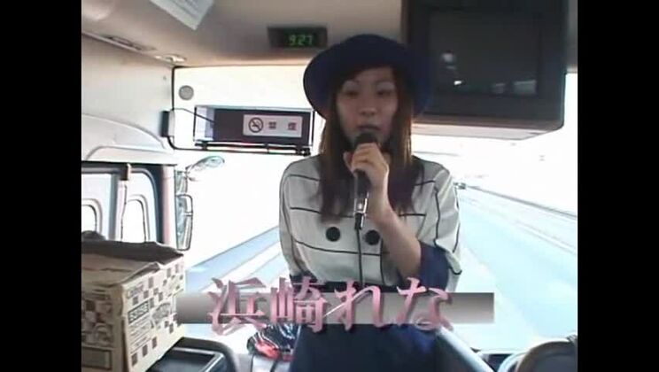 La cachonda puta japonesa Rina Takakura, Mao Tachibana en la mejor escena de sexo grupal y masturbación JAV.