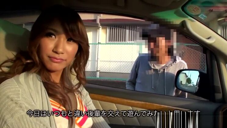 Bronceada tetona nippon puta mamada pública