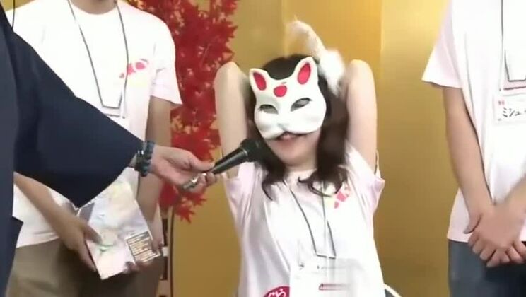 Cosquillas japonesas