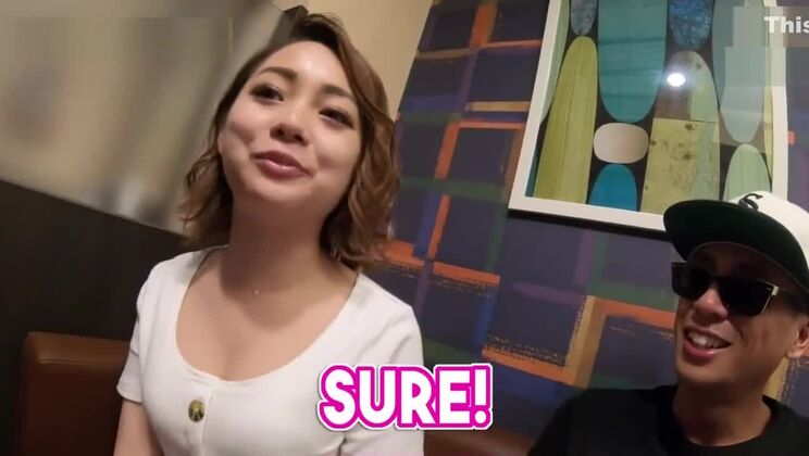 Estilo nocturno de Tokio | Reseña del servicio de acompañantes E+ Tokio (parte 1)