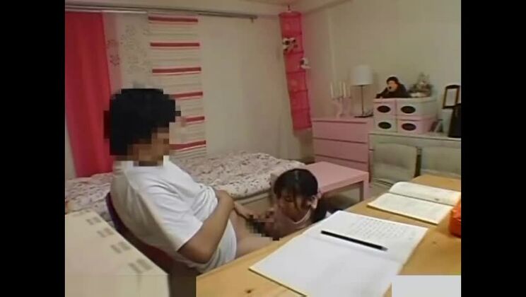 Tutorial para la sala de estudio sexual