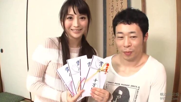 Madre e hijo tienen sexo arriesgado por dinero 2